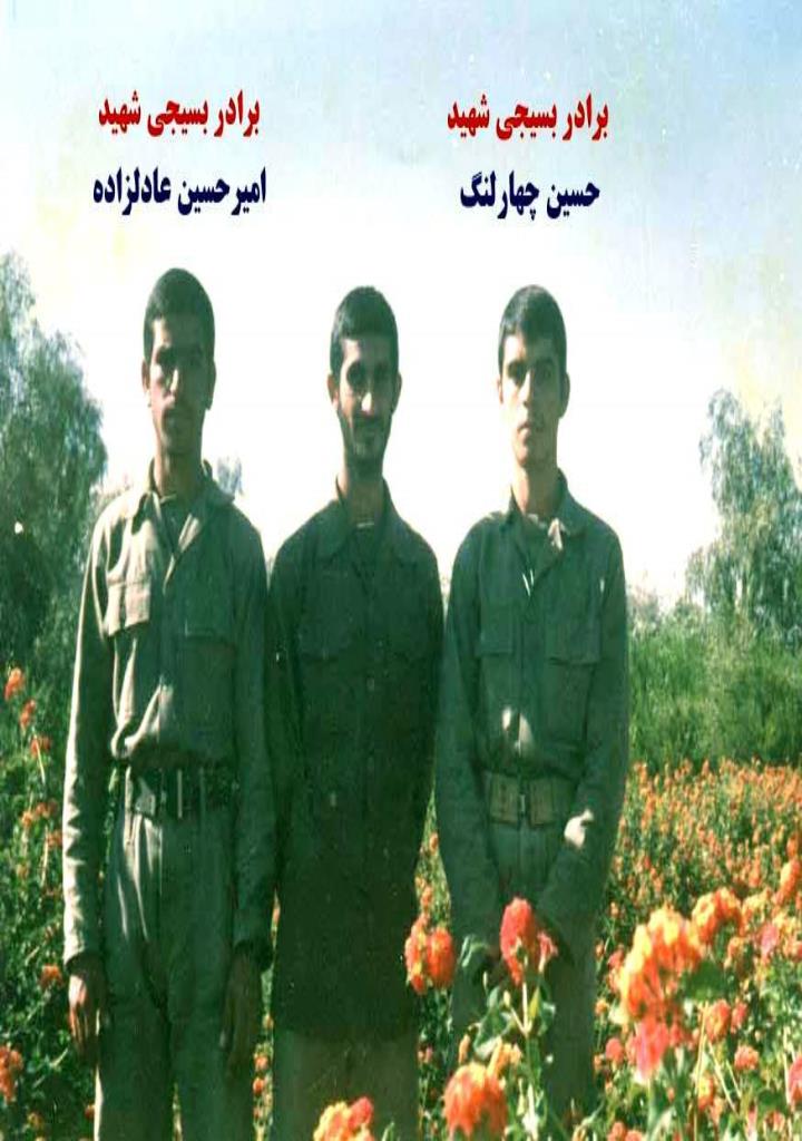 فاقد تصویر
